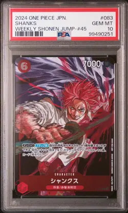 2024 ONE PIECE JAPANESE PROMOS WEEKLY SHONEN JUMP-ISSUE 45 #083 SHANKS PSA 10 - Image 1