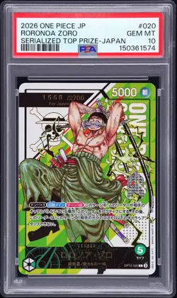 2026 ONE PIECE JPN PROMO SERIALIZED TOP PRIZE #020 RORONOA ZORO 1568/2700 PSA 10 - Image 1