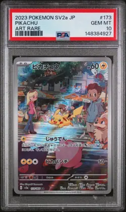 Pokemon Pikachu 151 Art Rare Card PSA 10 Gem Mint 173/165 SV2a AR 2023 Japanese - Image 1