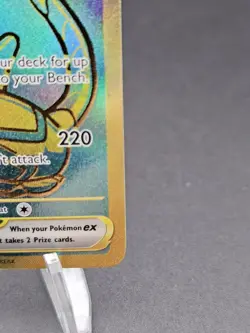 Pokemon TCG English Card PAF Paldean Fates Miraidon ex 243/091 Full Art - Image 4