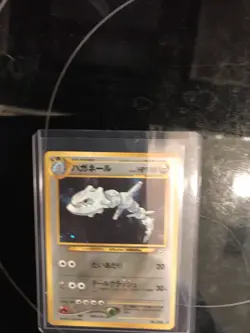 Pokemon Pocket Monsters Neo Genesis Steelix Holo Rare Card Japanese No. 208 - MP - Image 3