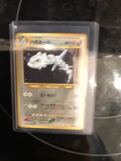 Pokemon Pocket Monsters Neo Genesis Steelix Holo Rare Card Japanese No. 208 - MP - Image 5