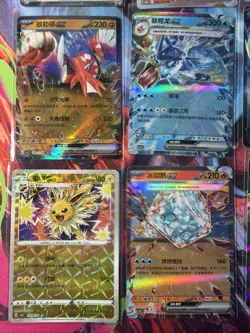 Pokemon 16 Card Lot nm V Max Mega Amazing Ex HOLO Rare Hits Only B43 - Image 3