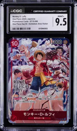 2024 ONE PIECE PROMO CARDS JAPANESE ONE PIECE DAY '24 MONKEY D. LUFFY CGC 9.5 - Image 1