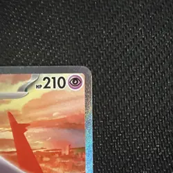 Pokemon Latias EX TCG Surging Sparks Scarlet & Violet Card 239/191 - Image 4
