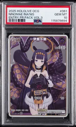2025 HOLOLIVE OFFICIAL CARD GAME JPN ENTRY PR PACK VOL.3 NINOMAE INA'NIS PSA 10 - Image 1