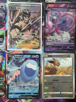 Pokemon 16 Card Lot nm V Max Mega Amazing Ex HOLO Rare Hits Only B42 - Image 4