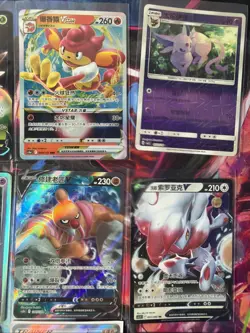 Pokemon 16 Card Lot nm V Max Mega Amazing Ex HOLO Rare Hits Only B42 - Image 5