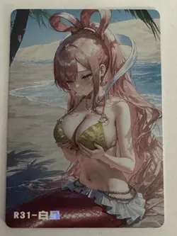 SHIRAHOSHI R R-31 Reluctant Goddess Story Collectible Card - Image 1