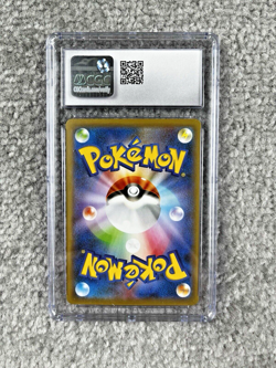CGC 10 Cinderace 216/190 Shiny Star V 2020 s4a Japanese Pokemon Card Gem Mint - Image 2
