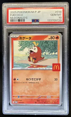 2025 Pokemon Mcdonald's Promo JP Fuecoco #018/M-P PSA 10 GEM MINT - Image 1