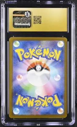 🔥CGC PRISTINE 10🔥MEGA DRAGONITE EX POKEMON JAPANESE MEGA DREAM EX 126/193 HOLO - Image 2