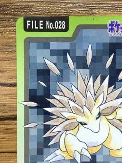 Pokemon Carddass Card Sandslash File No.28 Bandai Pocket Monsters 1997 - Image 3