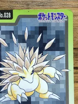 Pokemon Carddass Card Sandslash File No.28 Bandai Pocket Monsters 1997 - Image 4