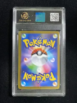 2025 Pokemon TCG JPN Inferno X M2 013/080 RR Mega Charizard RPA 10 Pristine PC46 - Image 2
