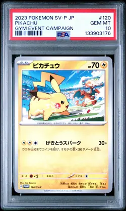 2023 POKEMON JAPANESE SV-P PROMO GYM EVENT CAMPAIGN #120 PIKACHU PSA 10 - Image 1
