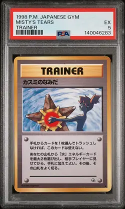 1998 POKEMON JAPANESE GYM TRAINER MISTY'S TEARS PSA 5 - Image 1