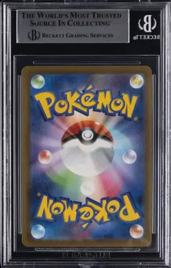 2023 POKEMON JAPANESE SCARLET & VIOLET SHINY TREASURE EX #241 LUXIO BGS 8.5 - Image 2