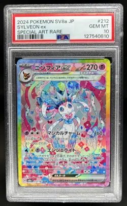 2024 Pokemon Terastal Fest JP Sylveon ex Special Art Rare #212/187 PSA 10 - Image 1