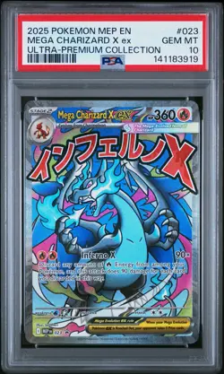 2025 POKEMON MEP EN-ME BLACK STAR PROMO #023 MEGA CHARIZARD X EX PSA 10 - Image 1