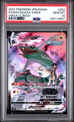 US SELLER PSA 10 Rayquaza VMAX 252 184 Zinnia Pokemon Japanese VMAX Climax - Image 1