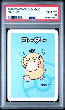 2019 POKEMON OLD MAID PSYDUCK PSA 10 - Image 1