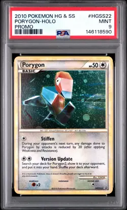 2010 POKEMON HEARTGOLD & SOULSILVER PROMO #HGSS22 PORYGON-HOLO PSA 9 - Image 1