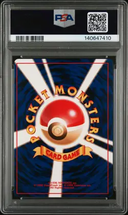 1998 POKEMON JAPANESE RED/GREEN GIFT SET #62 POLIWRATH PSA 9 - Image 2