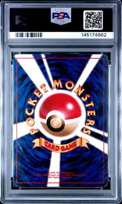 1996 POKEMON BASE SET JAPANESE #19 RATTATA PSA 3 - Image 2