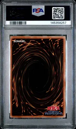 2006 YU-GI-OH! JAPANESE PROMO #JP004 ELEMENTAL HERO STEAM HEALER PSA 9 - Image 2