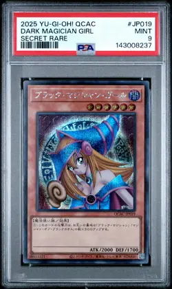 2025 YU-GI-OH JPN QUARTER CENTURY ART COLLECTION #JP019 DARK MAGICIAN GIRL PSA 9 - Image 1