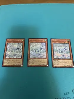 Yu-Gi-Oh Mulcharmy Fuwalos Secret Rare LOCH-JP047 Limit Over Collection - Image 1