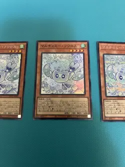 Yu-Gi-Oh Mulcharmy Fuwalos Secret Rare LOCH-JP047 Limit Over Collection - Image 4