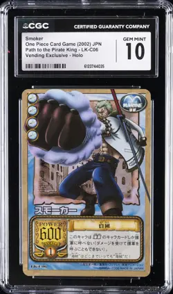 2002 ONE PIECE JAPANESE VENDING EXCLUSIVE #LK-C06 SMOKER CGC 10 GEM MINT - Image 1