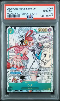 2025 ONE PIECE JAPANESE MANGA ALTERNATE ART EB03-061 UTA PSA 10 - Image 1