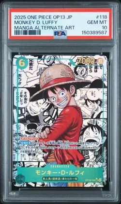 2025 ONE PIECE JAPANESE OP13-CARRYING ON HIS WILL #118 MONKEY D. LUFFY PSA 10 - Image 1