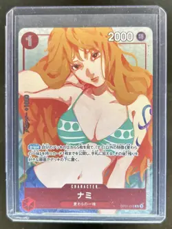 2022 One Piece Romance Dawn JP Nami Alternate Art #OP01-016 - Image 1