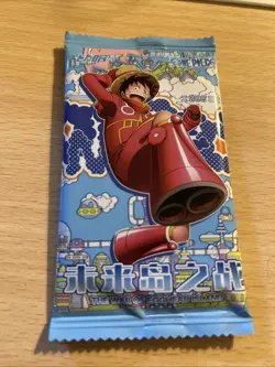One Piece Ouha Premium Booster Pack, The War Of Egghead Island - Image 1