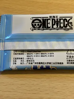 One Piece Ouha Premium Booster Pack, The War Of Egghead Island - Image 4