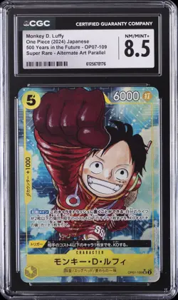 2024 ONE PIECE JAPANESE 500 YEARS IN THE FUTURE ALT ART MONKEY D. LUFFY CGC 8.5 - Image 1