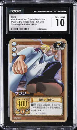 2002 ONE PIECE JAPANESE PATH TO THE PIRATE KING HOLO #LK-C03 SANJI CGC 10 GM - Image 1