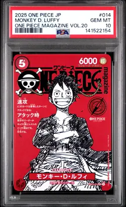 2025 ONE PIECE JAPANESE PROMOS MAGAZINE VOL.20 #014 MONKEY D. LUFFY PSA 10 - Image 1