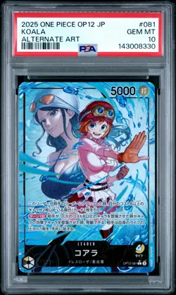 2025 ONE PIECE JPN OP12-LEGACY OF THE MASTER ALTERNATE ART #081 KOALA PSA 10 - Image 1
