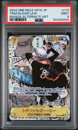 2024 ONE PIECE JPN OP10-ROYAL BLOOD MANGA ALTERNATE ART #119 TRAFALGAR LAW PSA 9 - Image 1