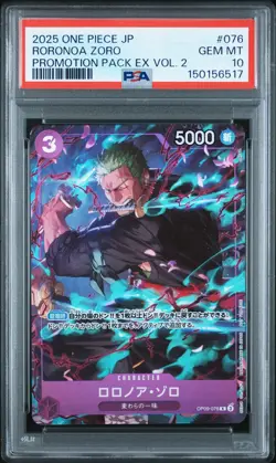 2025 ONE PIECE JPN PROMOTION PACK EX VOL. 2 #076 RORONOA ZORO PSA 10 - Image 1