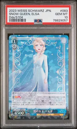 2023 WEISS SCHWARZ JAPANESE DISNEY100 #083 SNOW QUEEN, ELSA PSA 10 - Image 1