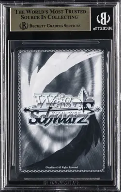 2023 WEISS SCHWARZ JPN KING OF FIGHTERS PREMIUM BOOSTER HANA ARASHI MAX BGS 9.5 - Image 2