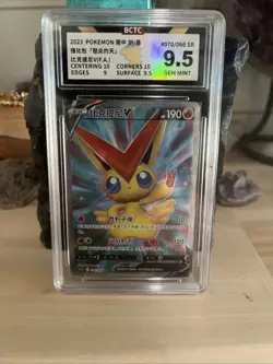 Pokemon TCG S-Chinese Card CS3.5C-070 Sword & Shield Victini V SR Ultra Rare - Image 1
