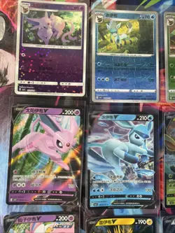 Pokemon 16 Card Lot POKEBALL HOLO Rare Hits Only Prismatic Eeveelutions B45 - Image 5