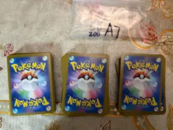 pokemon cards rr lots 200 s.Japanese a7 MR44 - Image 2